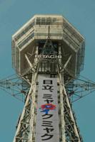 深度解析：尊龙凯时提款审核中，相关部门如何优化改进方案？